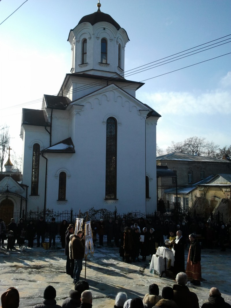 Праздник Крещения Господня