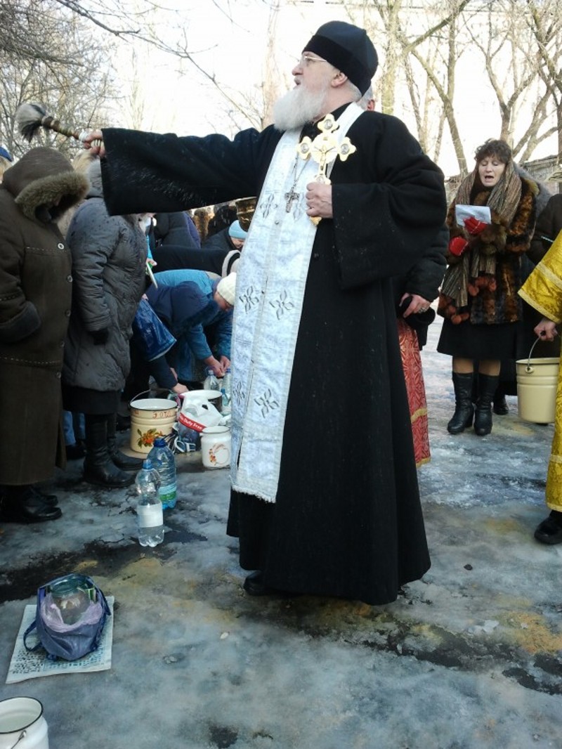 Праздник Крещения Господня
