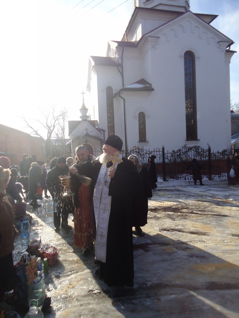 Праздник Крещения Господня