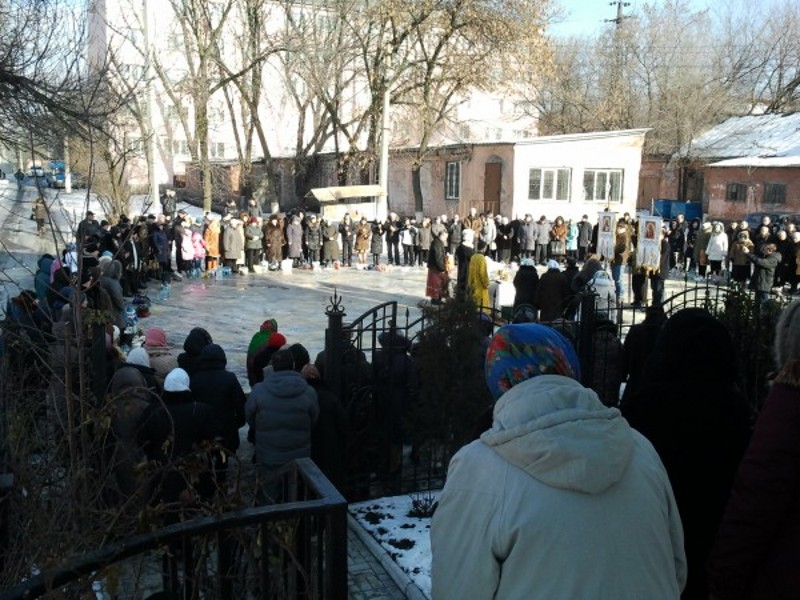 Праздник Крещения Господня