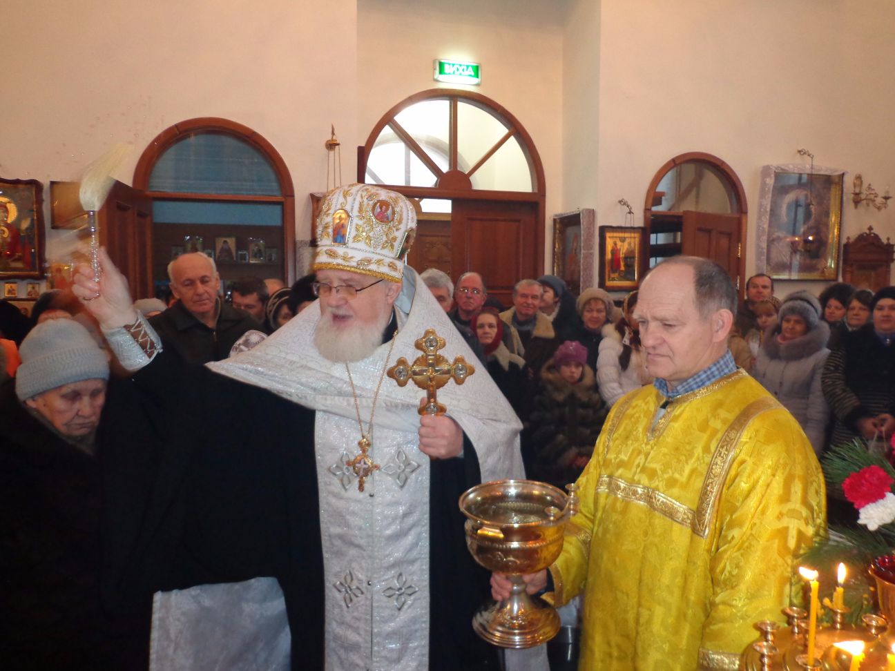 Праздник Крещения Господня