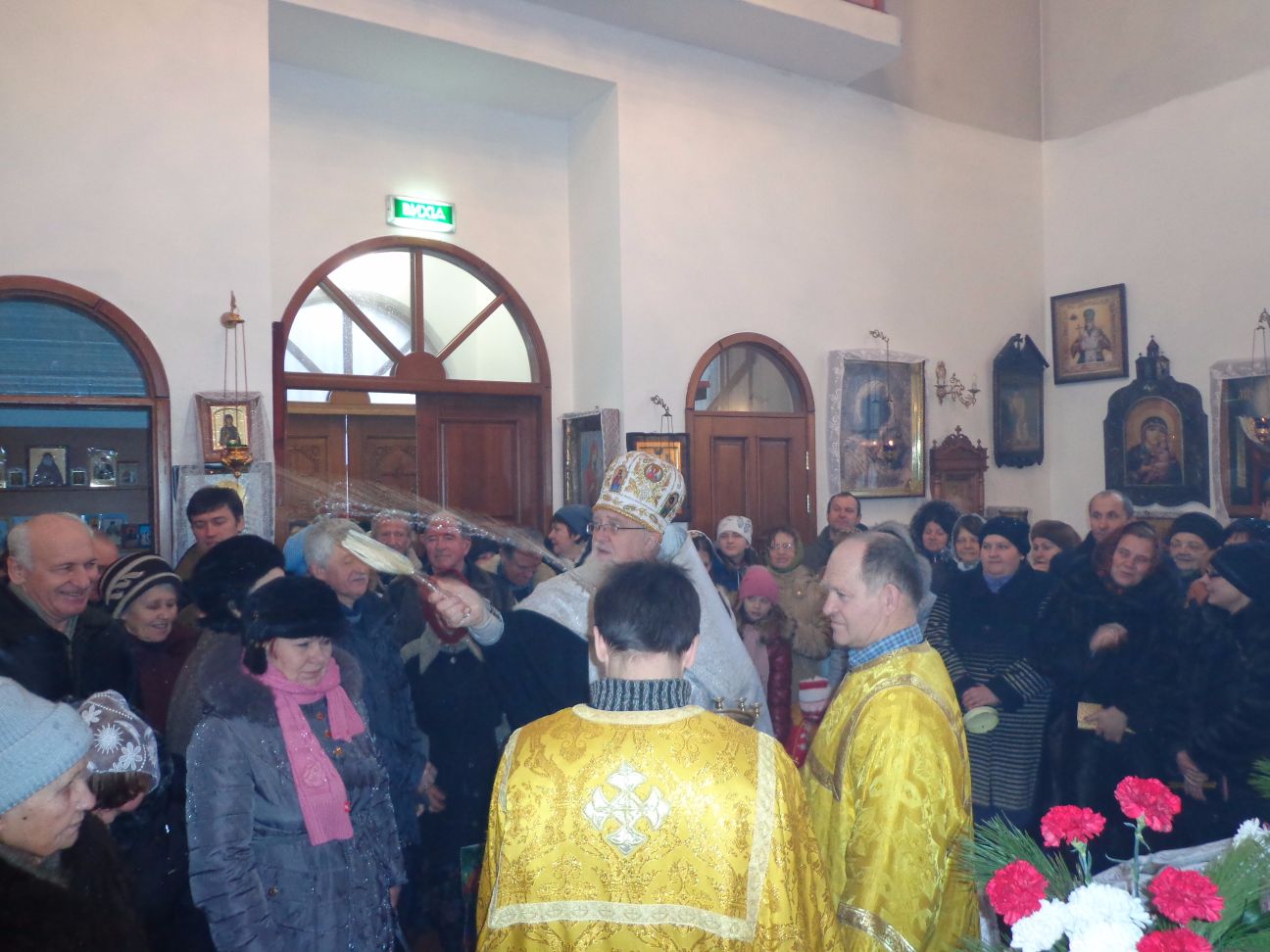 Праздник Крещения Господня
