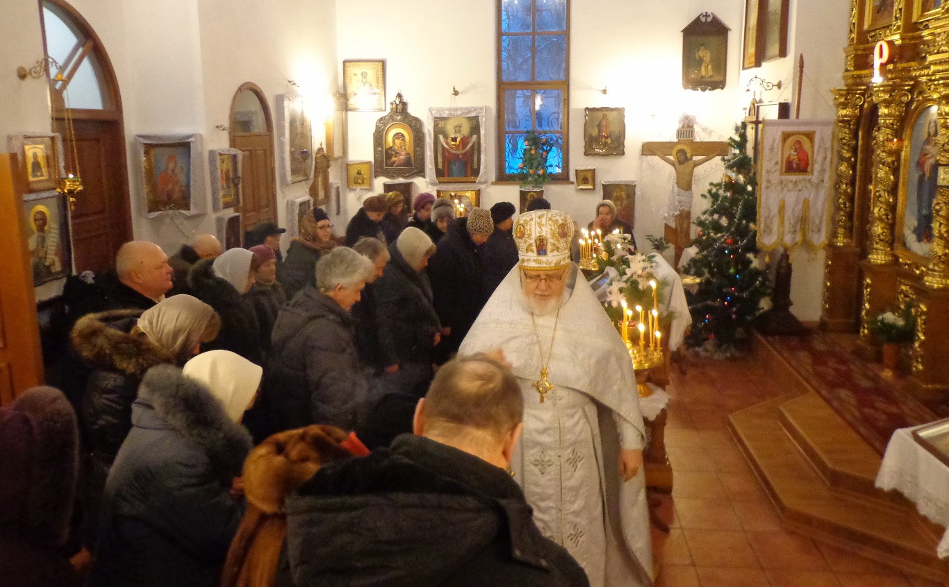 Праздник Крещения Господня