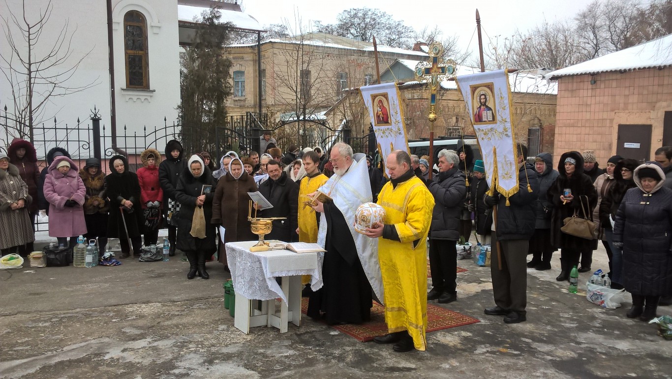 Праздник Крещения Господня