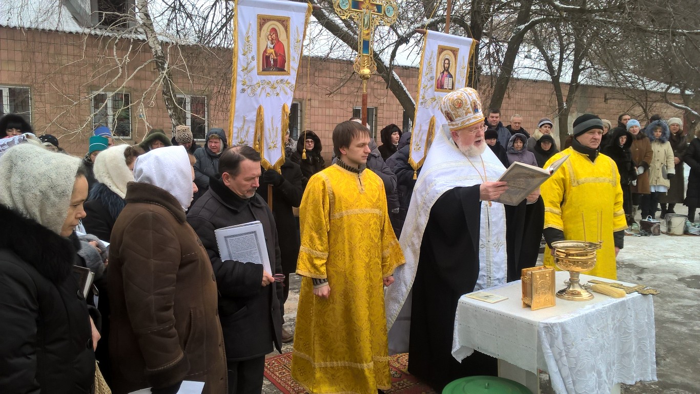 Праздник Крещения Господня