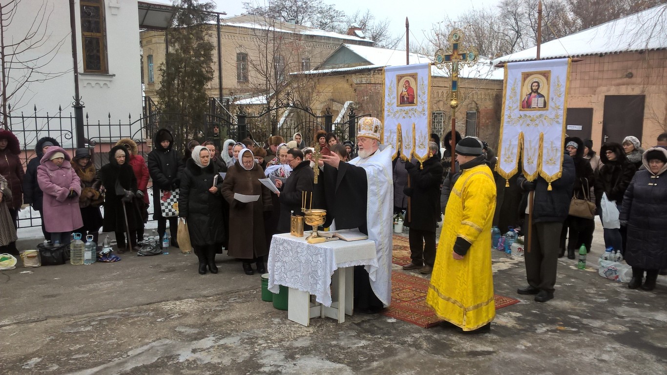 Праздник Крещения Господня