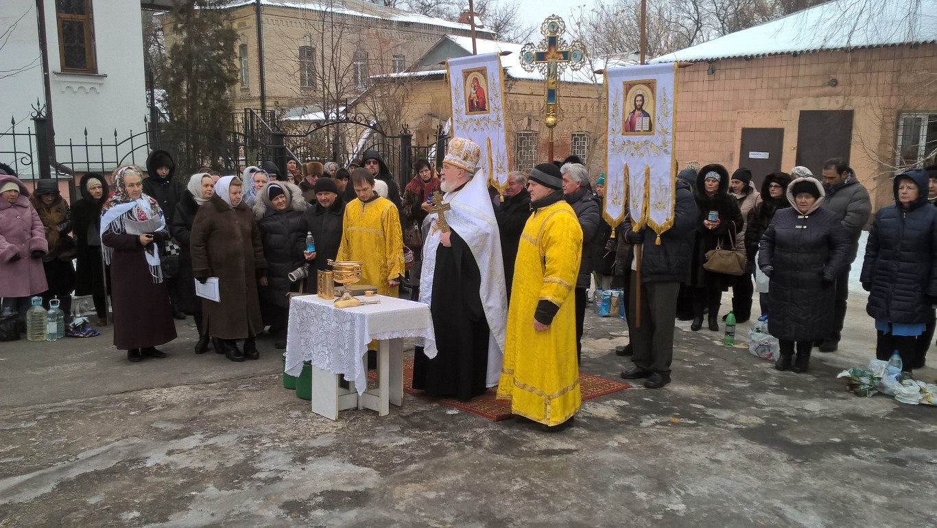 Праздник Крещения Господня