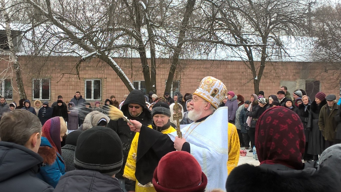 Праздник Крещения Господня