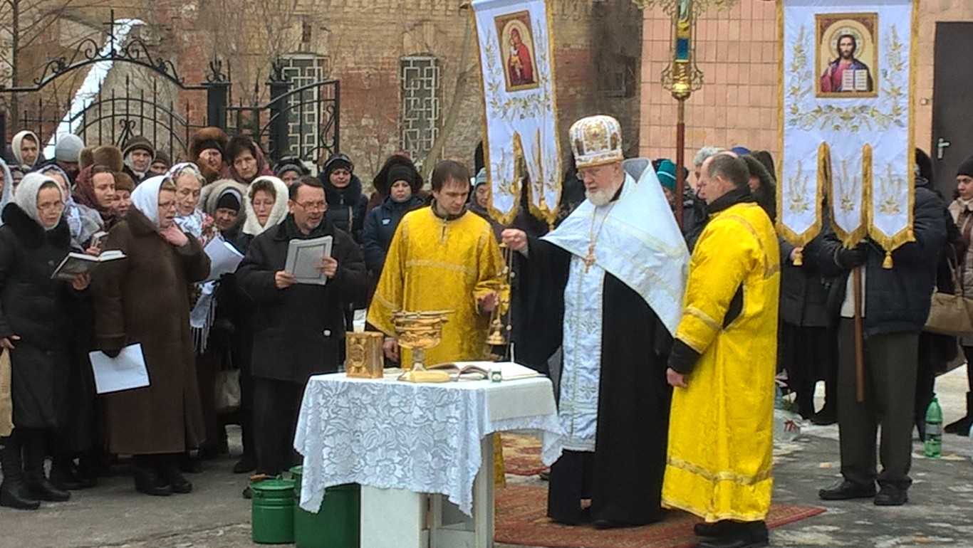 Праздник Крещения Господня