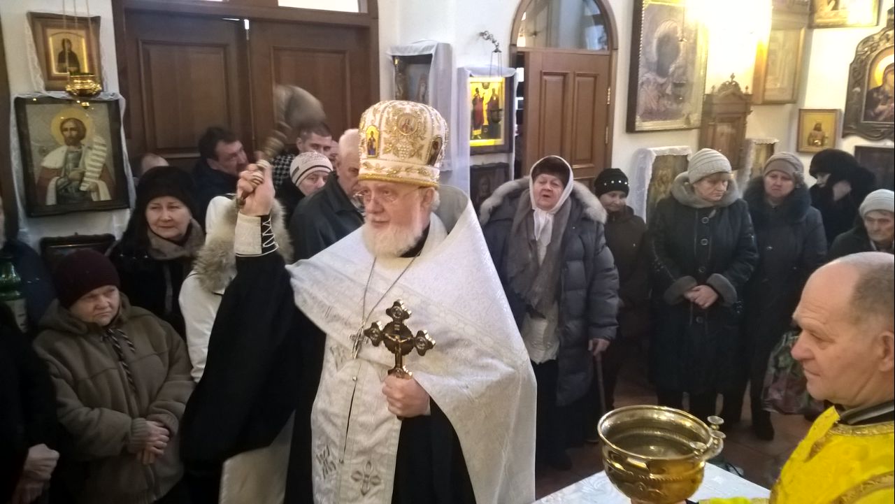 Праздник Крещения Господня