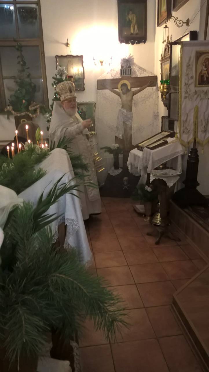 Праздник Крещения Господня