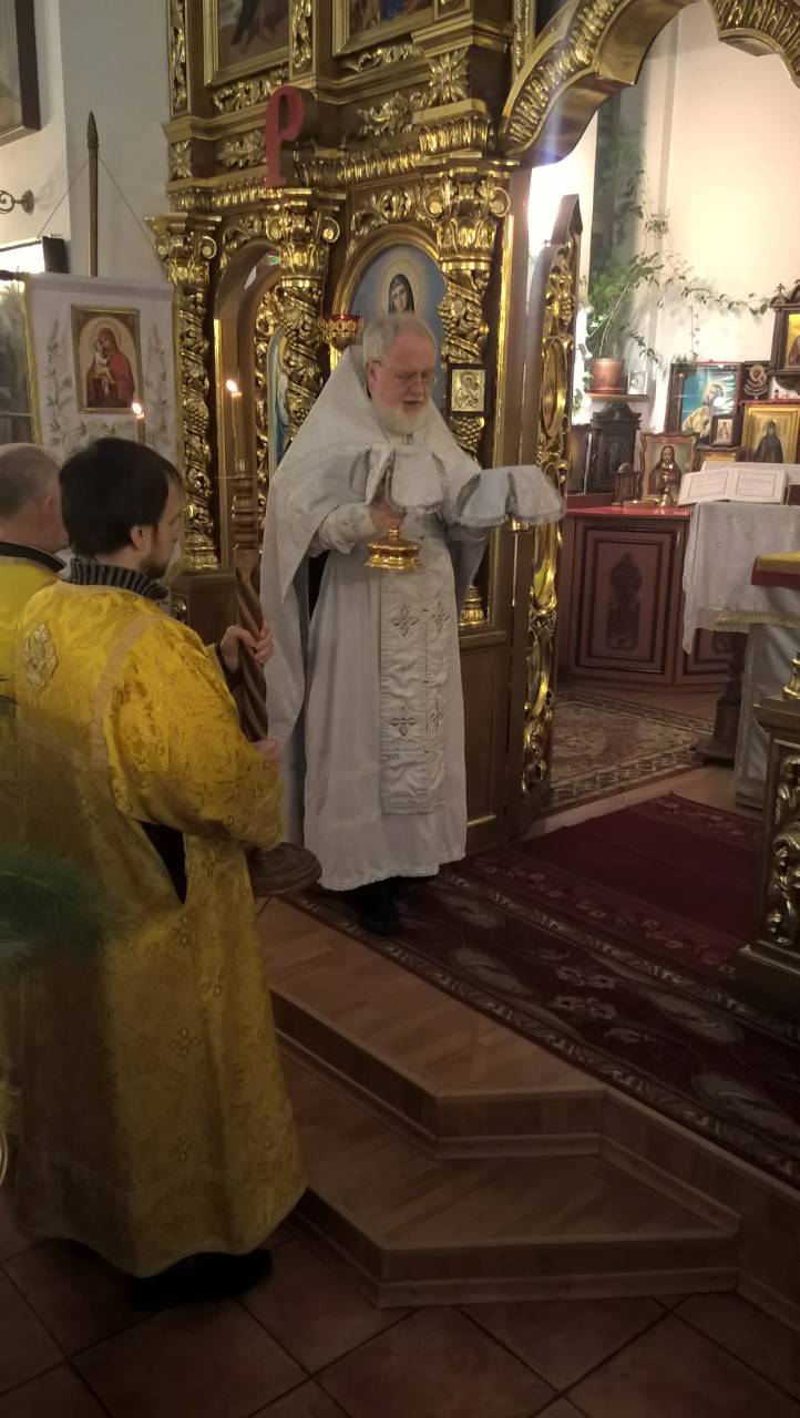 Праздник Крещения Господня