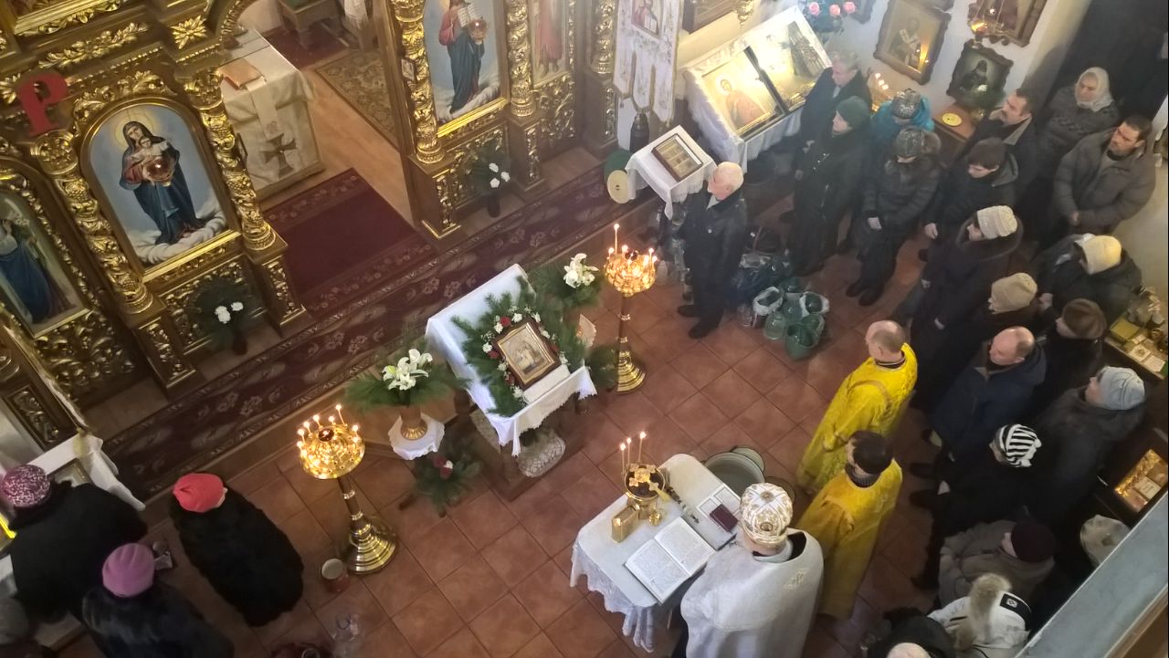 Праздник Крещения Господня