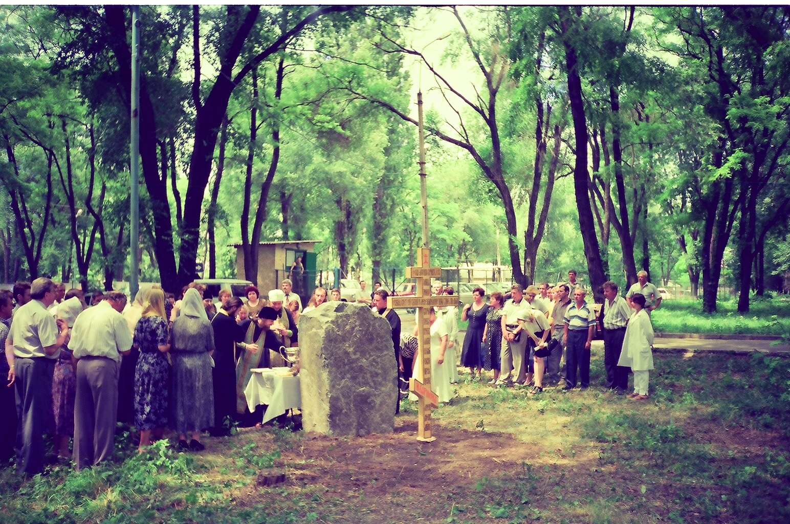 Схиархимандрит ЗОСИМА СОКУР