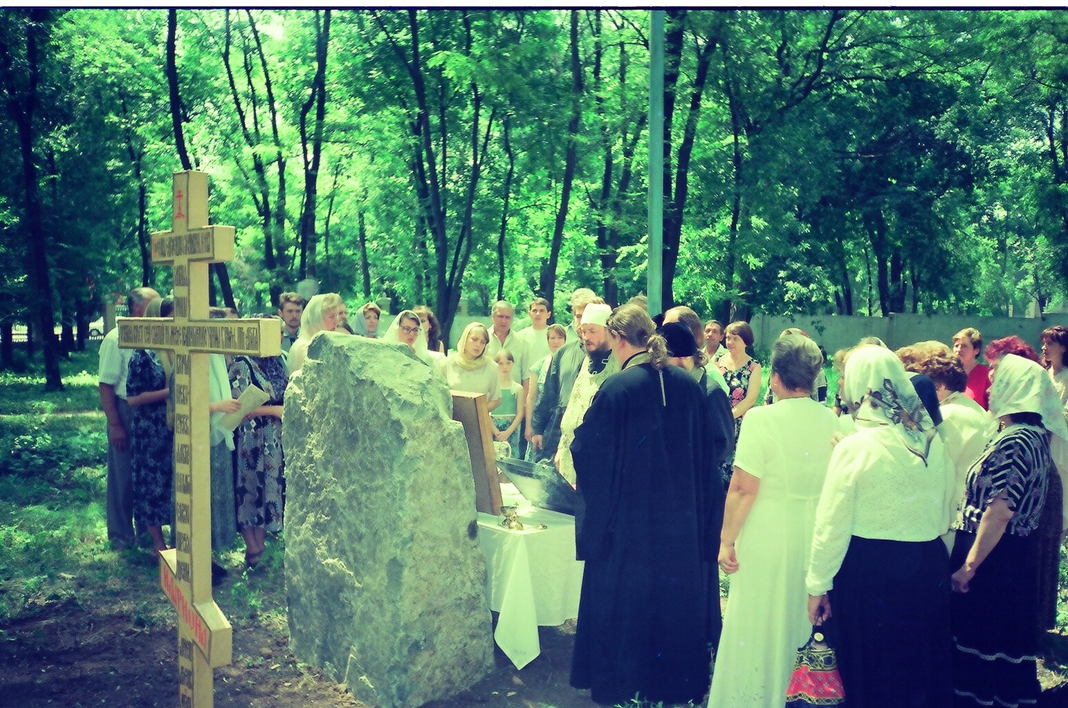 Схиархимандрит ЗОСИМА СОКУР