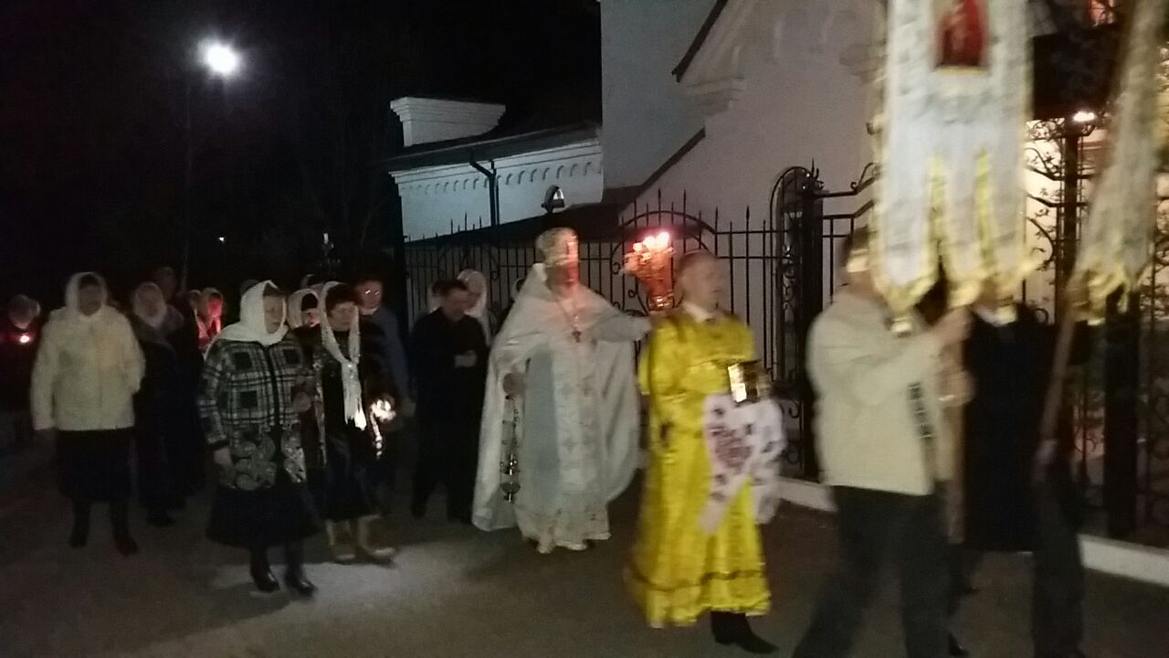 Пасха. 16.04.2017