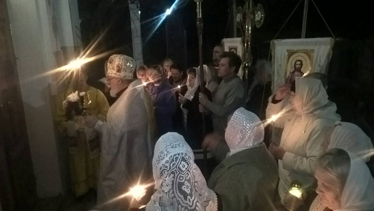 Пасха. 08.04.2018