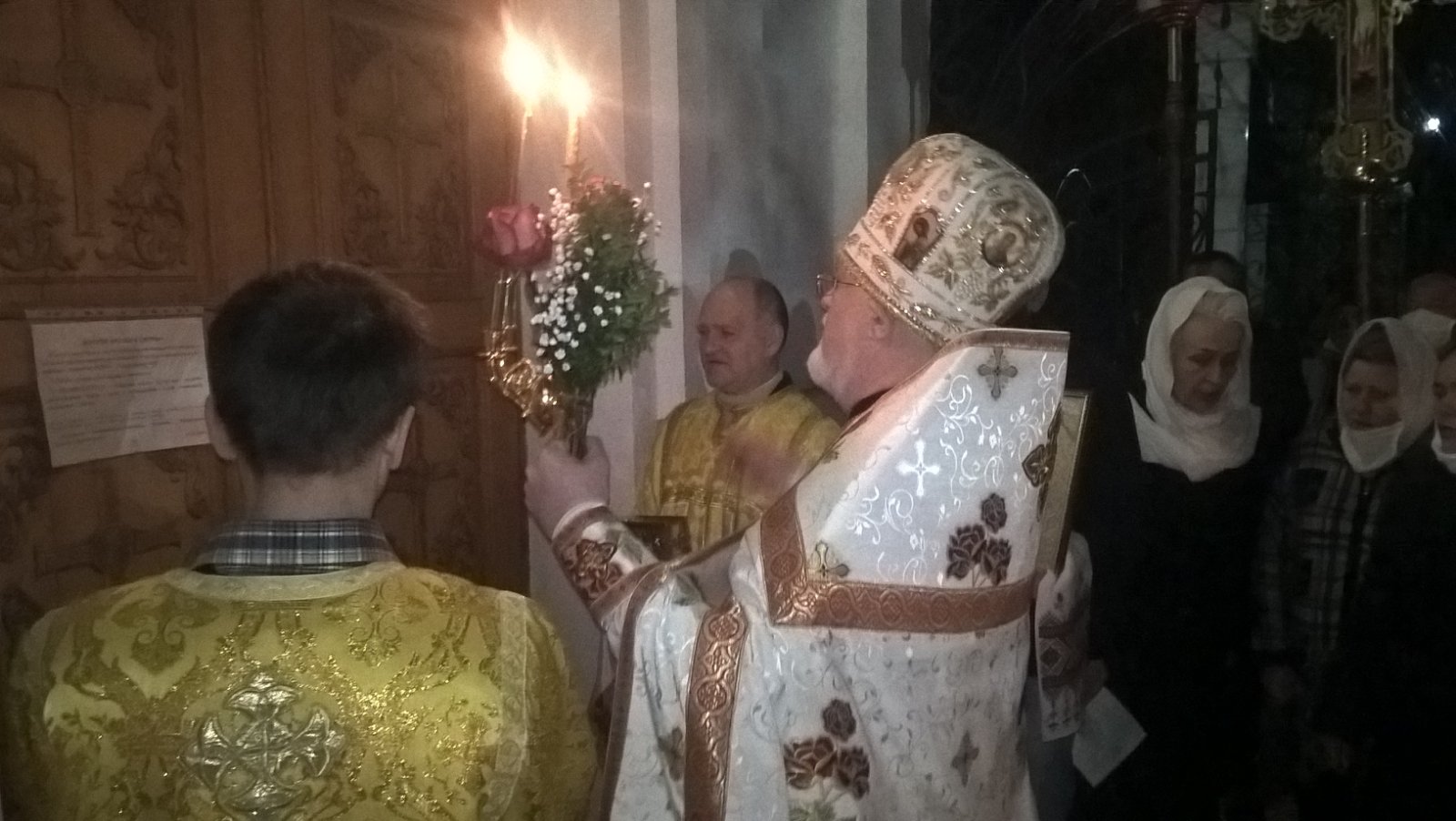 Пасха. 19.04.2020