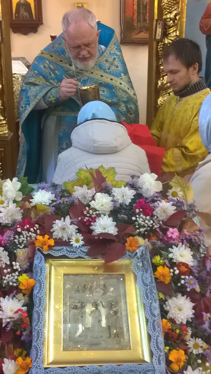 С праздником Покрова Пресвятой Богородицы!