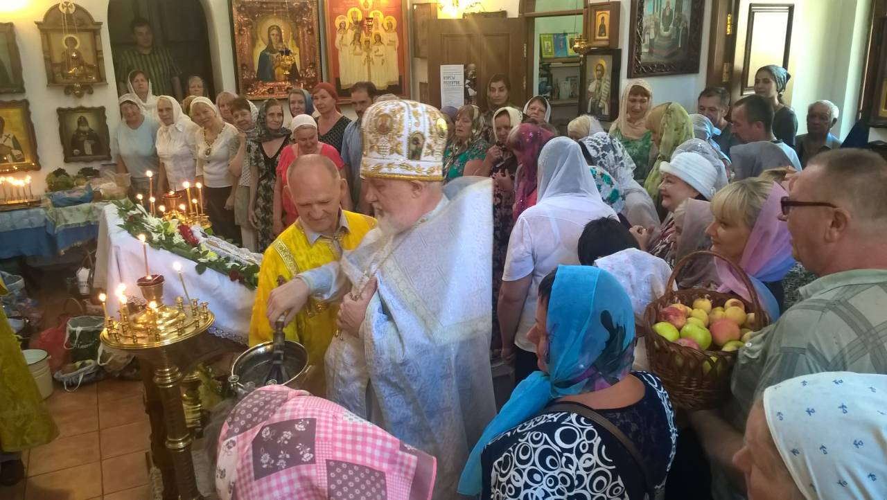Преображение Господне. 19.08.2018.