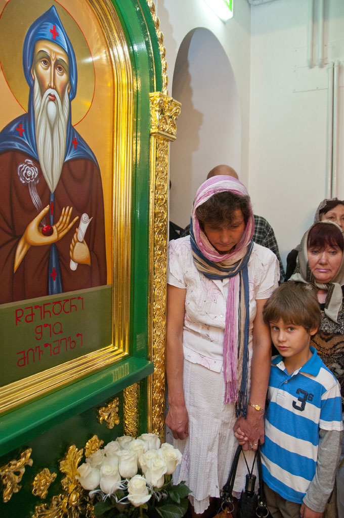 Освящение храма в честь святого Шио Мгвимского
