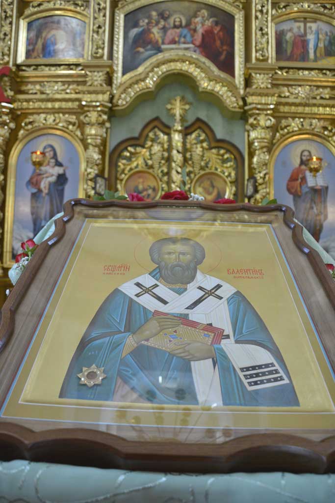 Свято-Вонифатьевская община получила в дар икону святого Валентина
